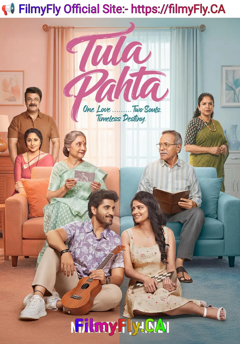 Tula Pahata (2026) (Hindi + Marathi) Dual Audio UnCut South Movie HD ESub