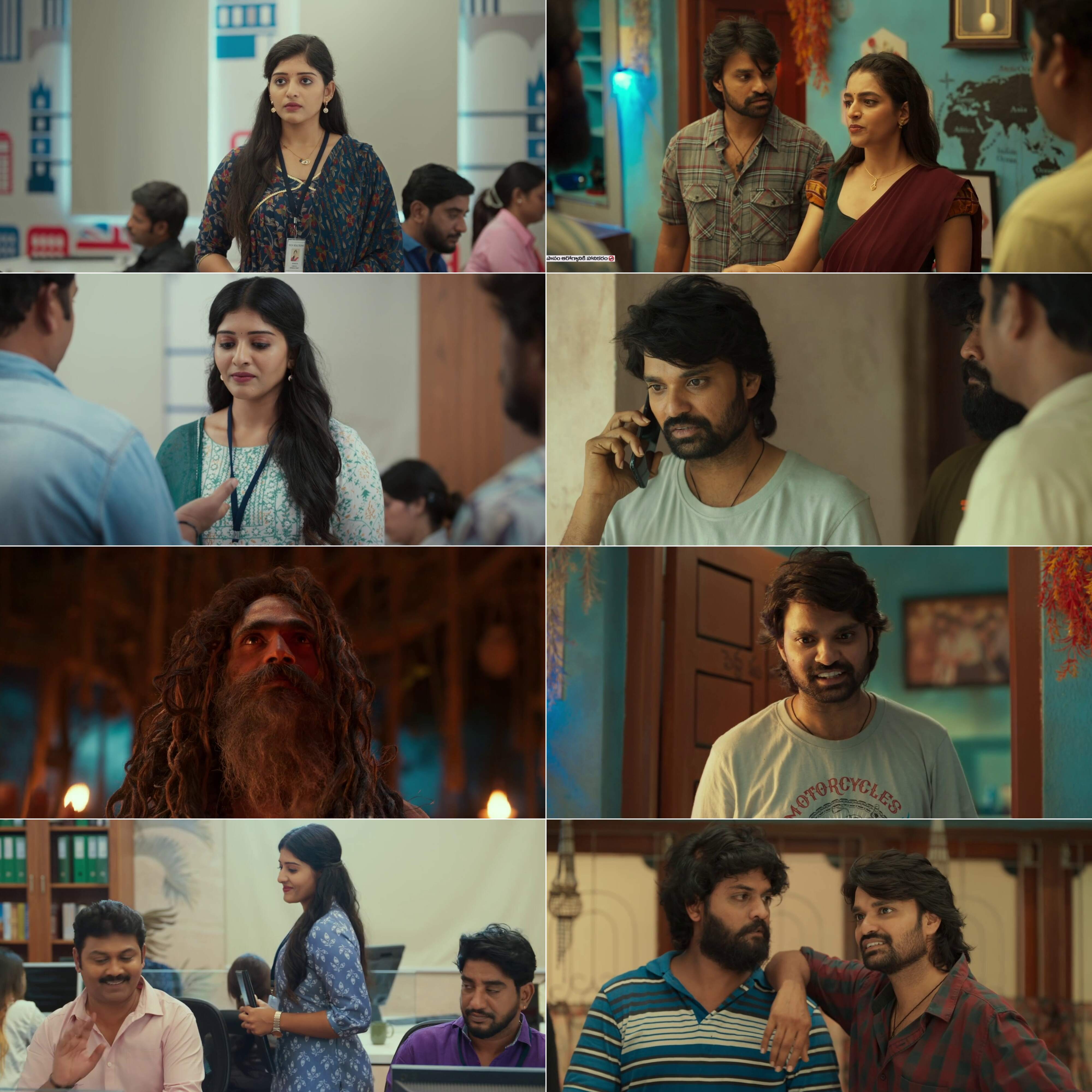 Bakasura Restaurant (2025) (Hindi + Telugu) Dual Audio UnCut South Movie HD ESub Screenshot