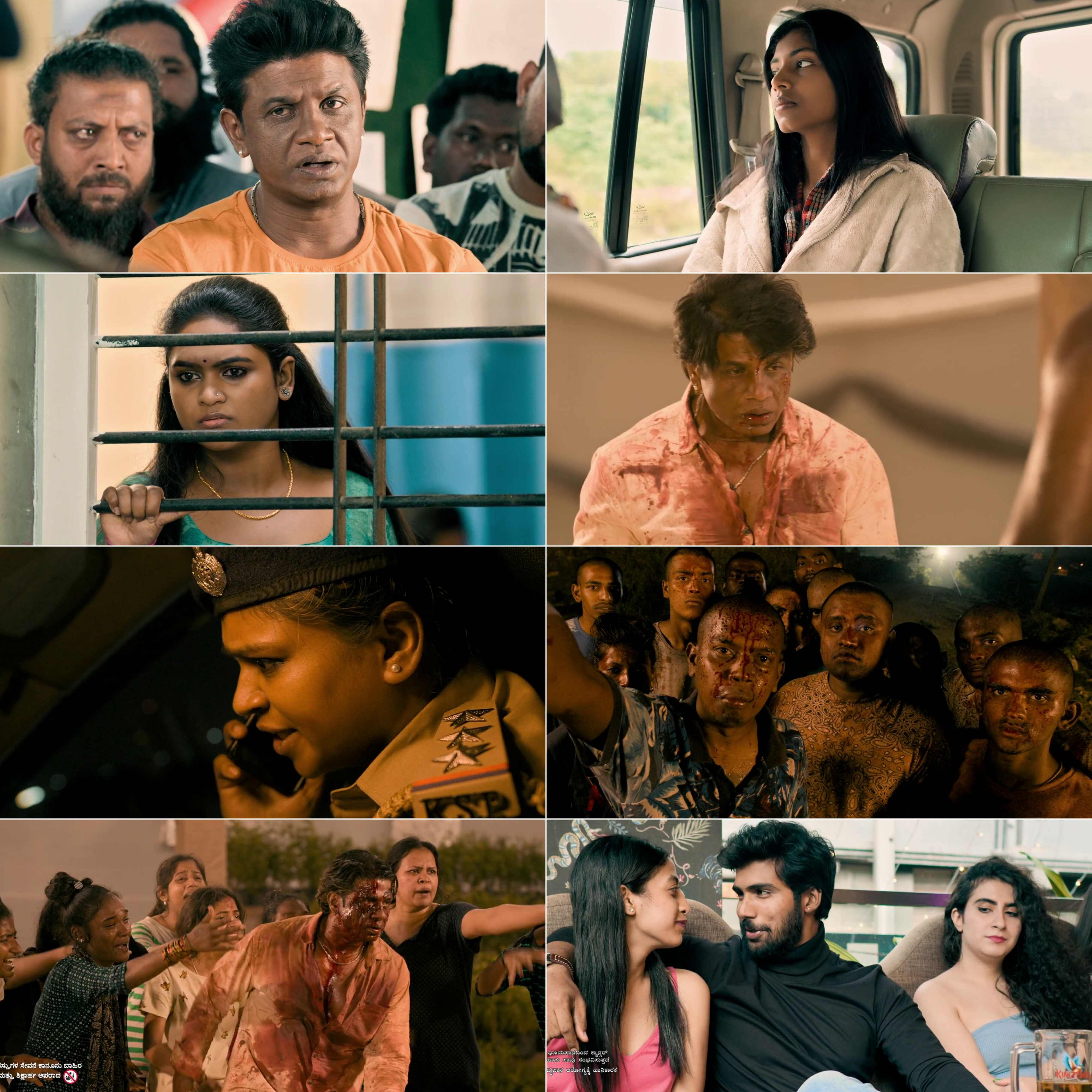 Bheema (2024) (Hindi + Kannada) Dual Audio UnCut South Movie HD ESub Screenshot