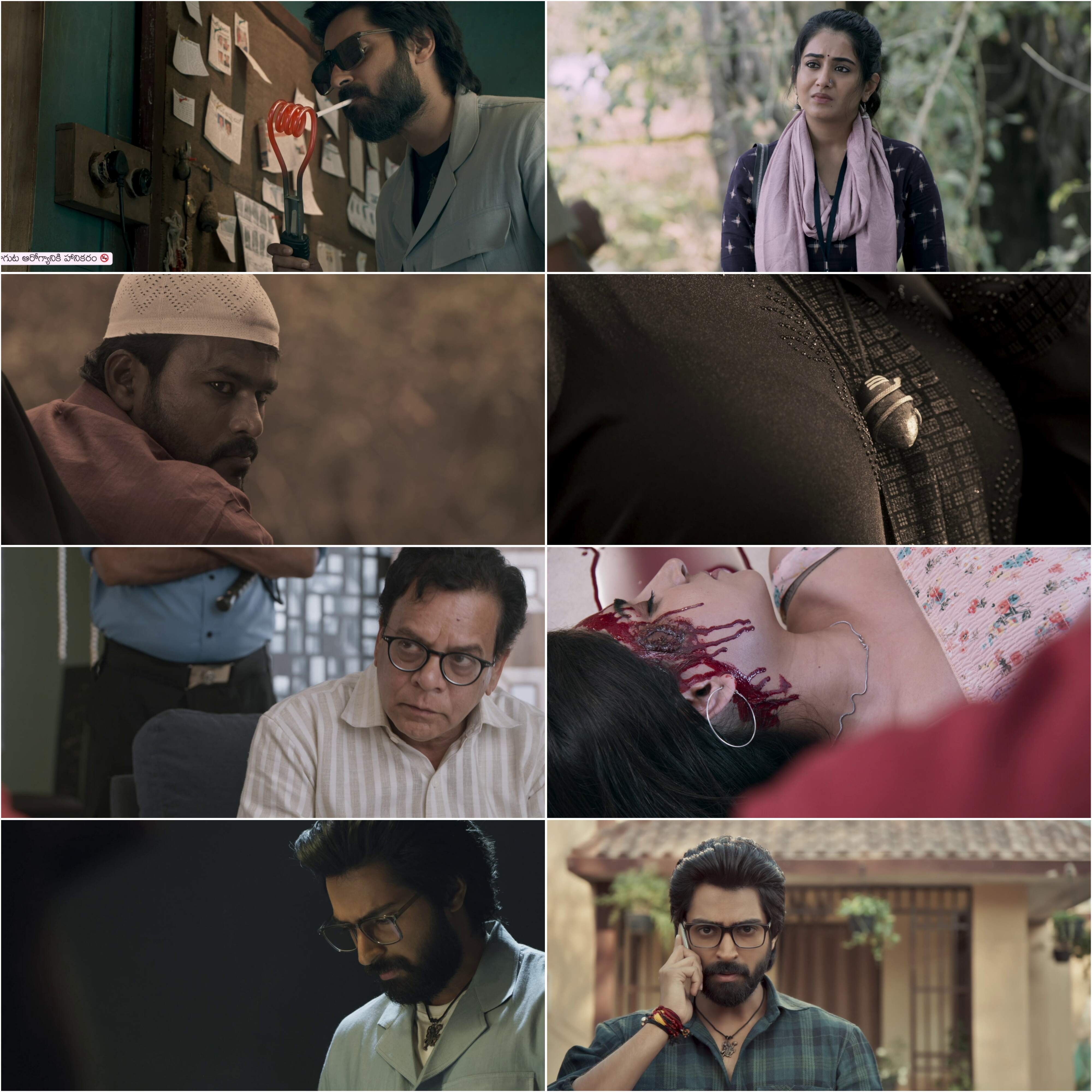 Bhoothadham Bhaskar Narayana (2024) (Hindi + Telugu) UnCut South Movie HD ESub Screenshot