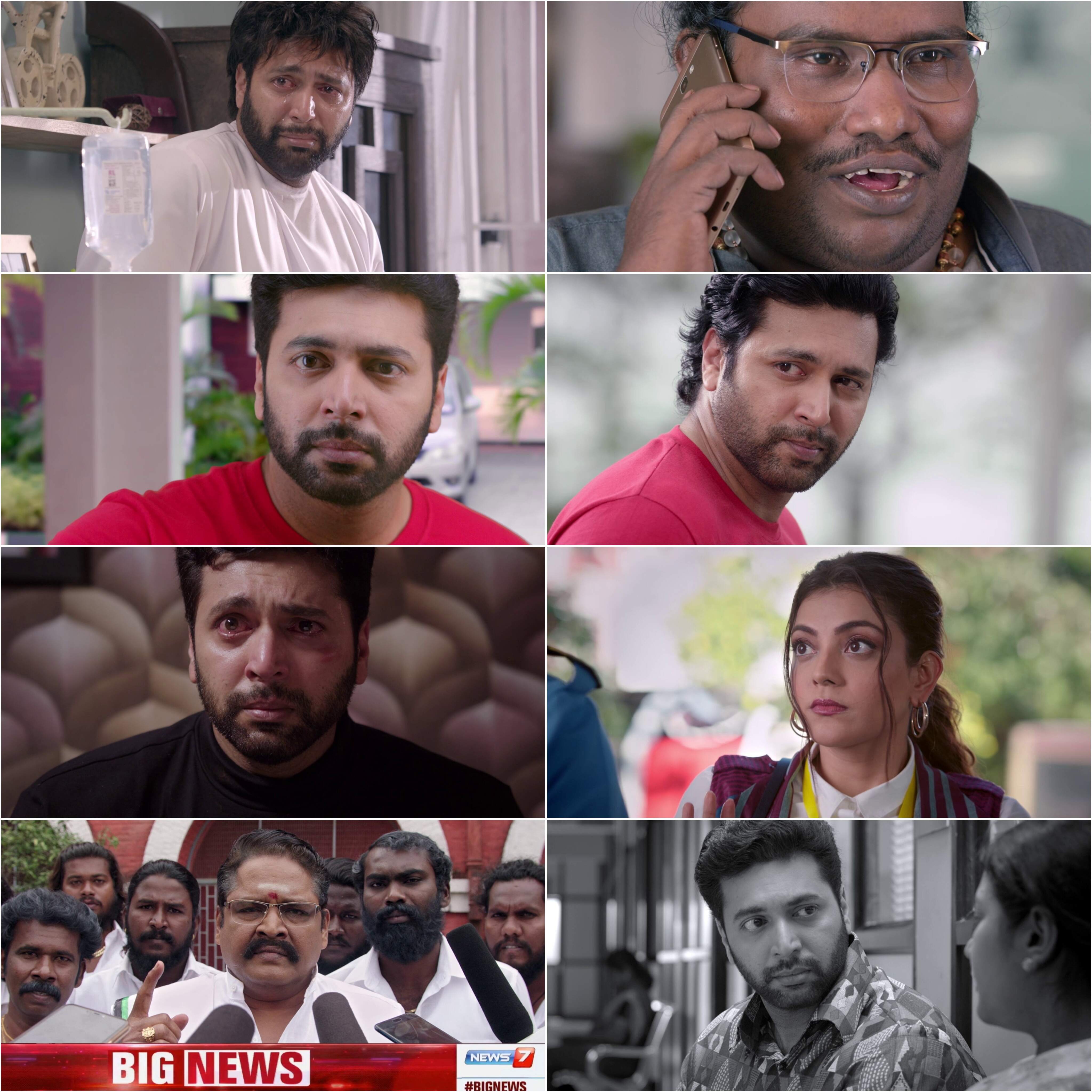 Comali (2019) South Hindi Dubbed Movie HD Screenshot