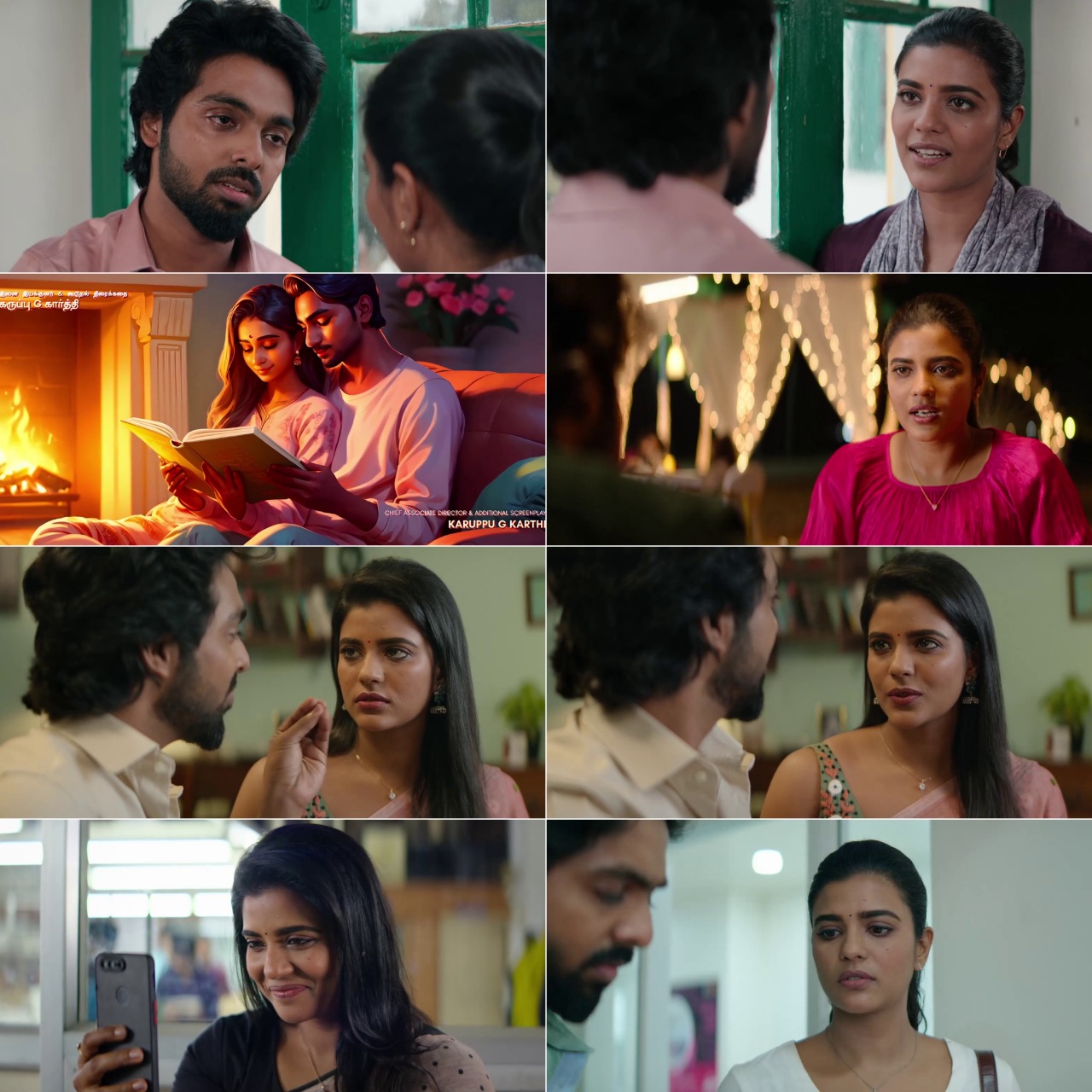 DeAr (2024) {Hindi + Telugu} Dual Audio UnCut Movie HD ESub Screenshot
