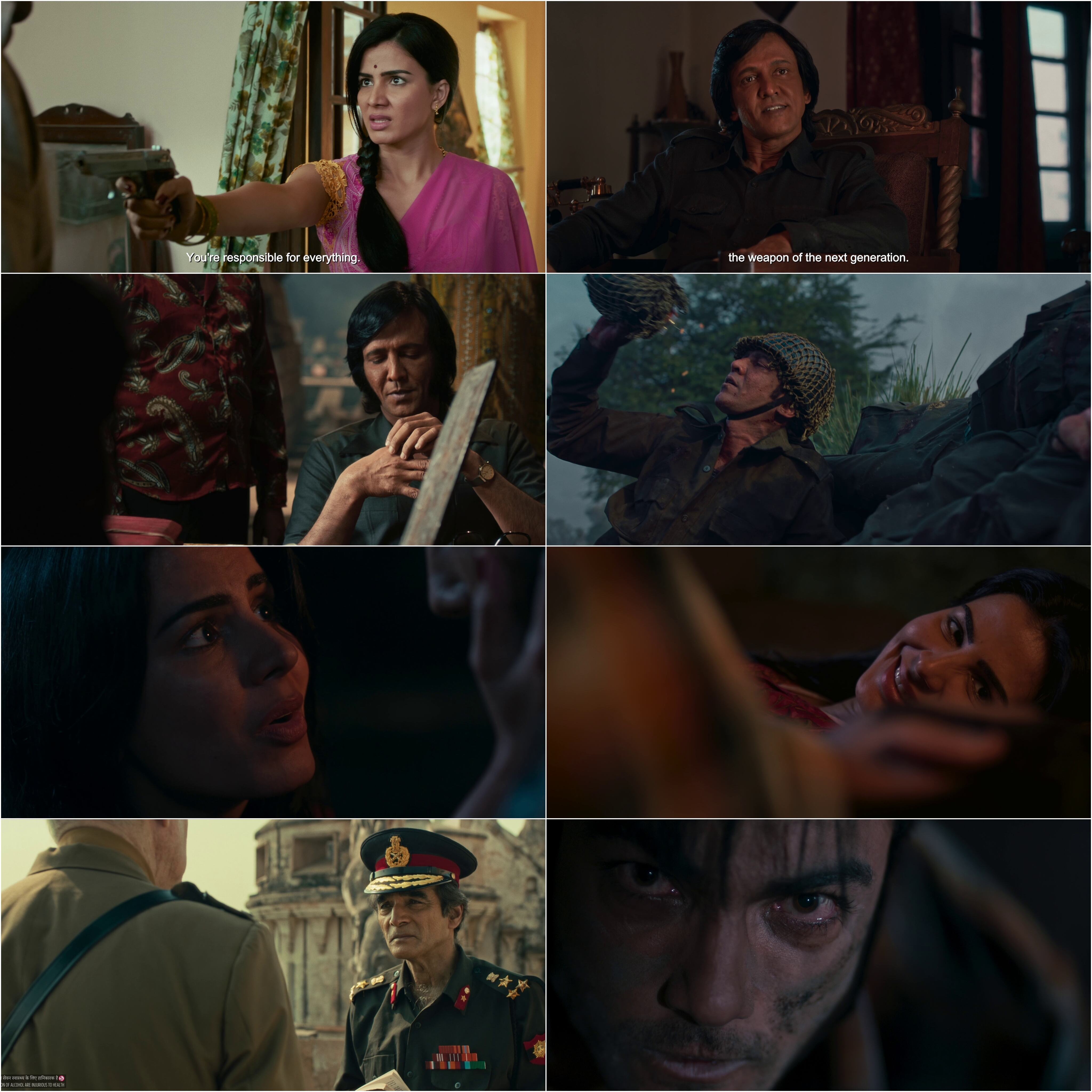 Dial 1975 (2026) Bollywood Hindi Movie HD ESub Screenshot