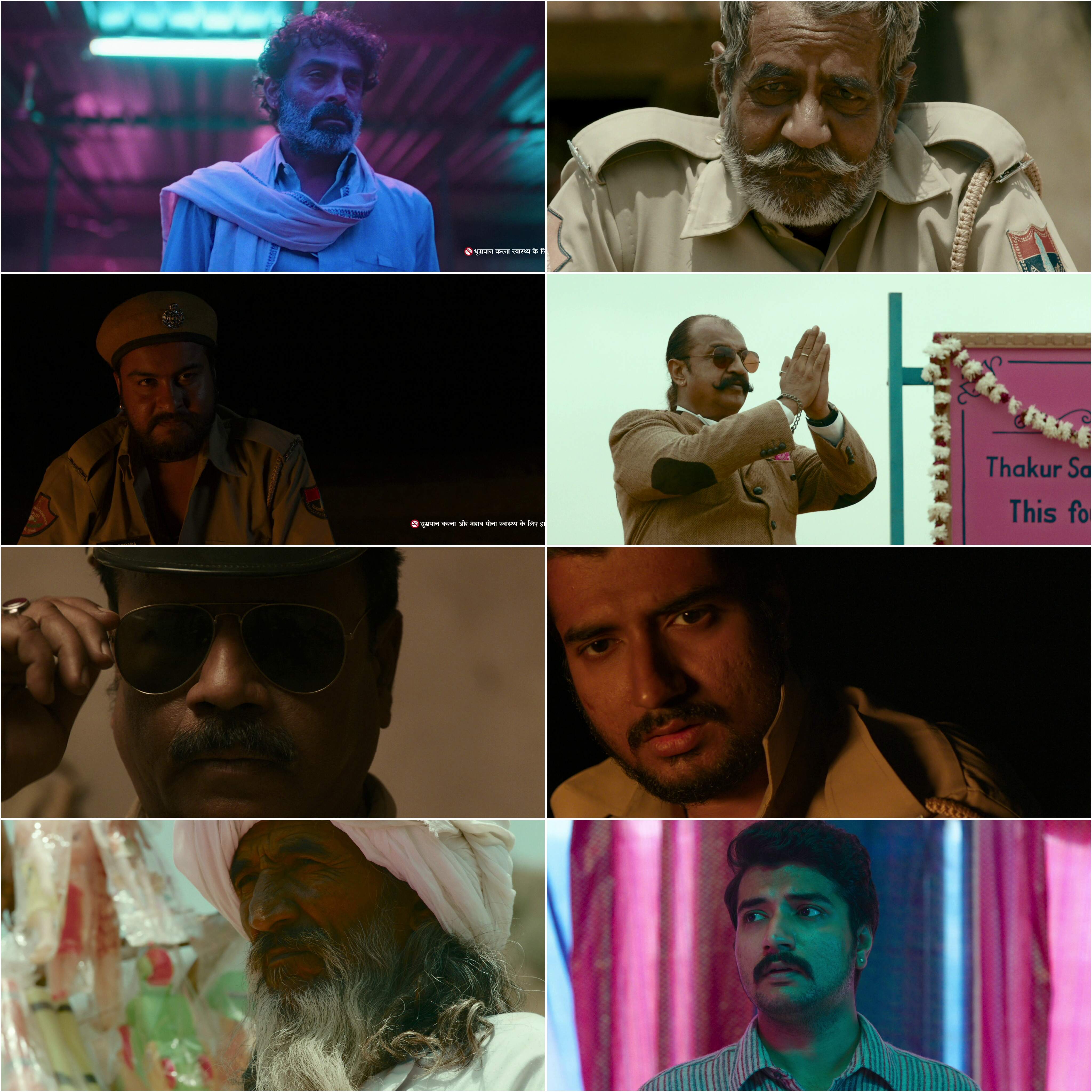 Dug Dug (2026) Bollywood Hindi Movie HD ESub Screenshot