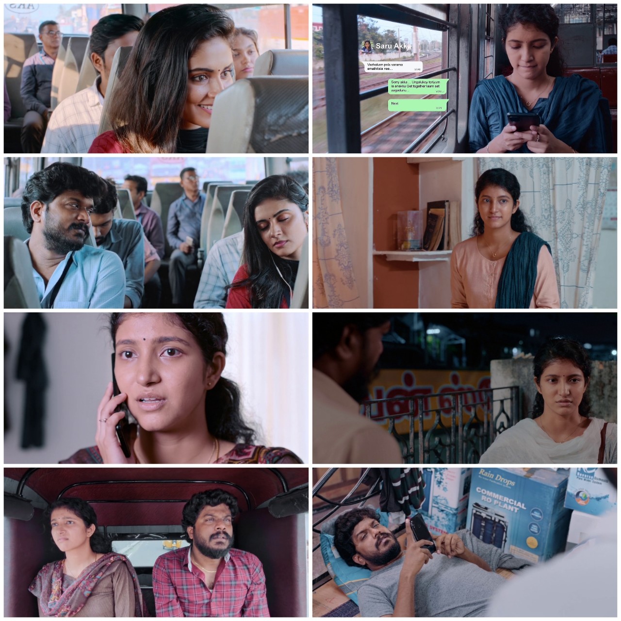 Good Night (2023) South Hindi Dubbed UnCut Full Movie HD ESub Screenshot