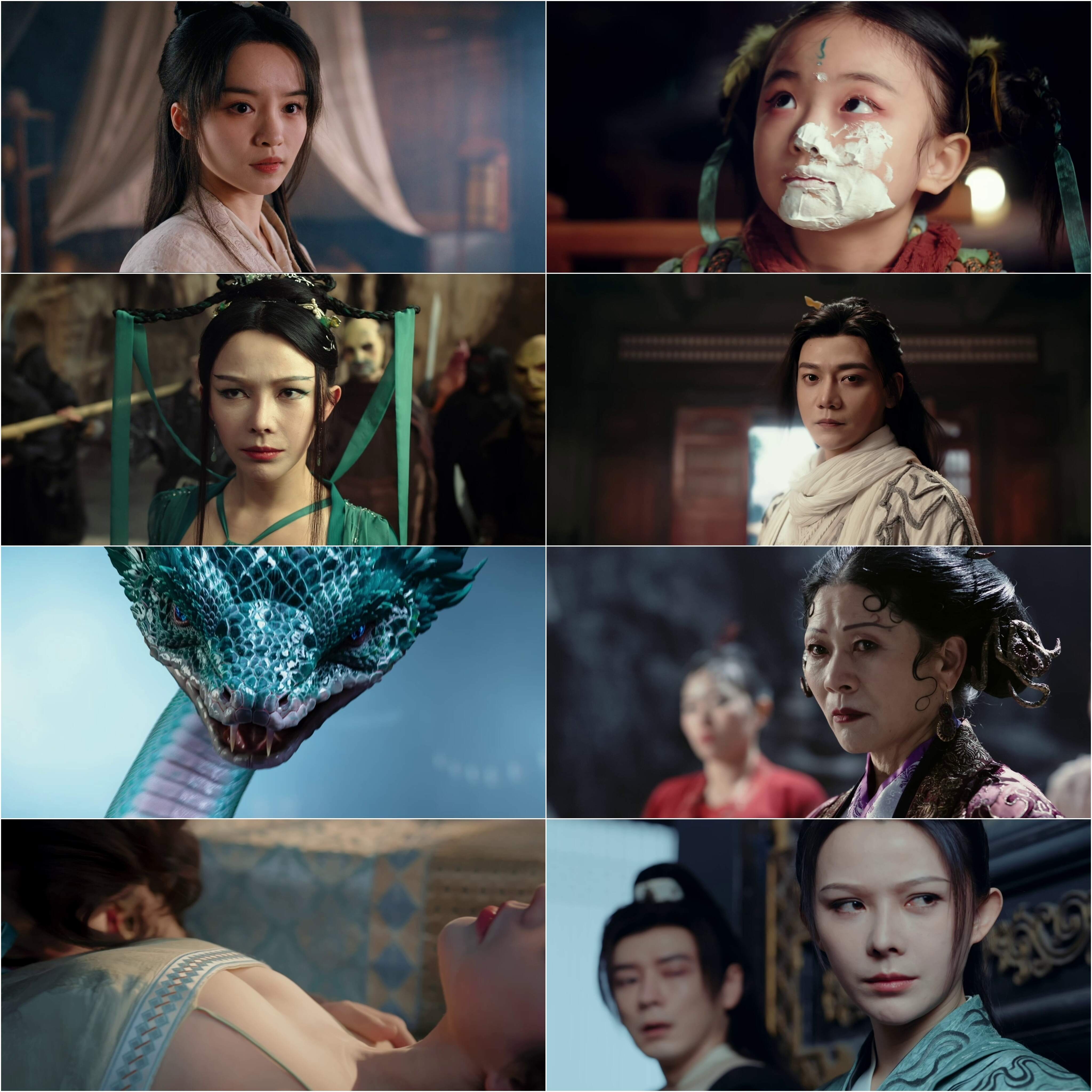 Green Snake (2025) (Hindi + Chinese) Dual Audio Hollywood Movie HD ESub Screenshot