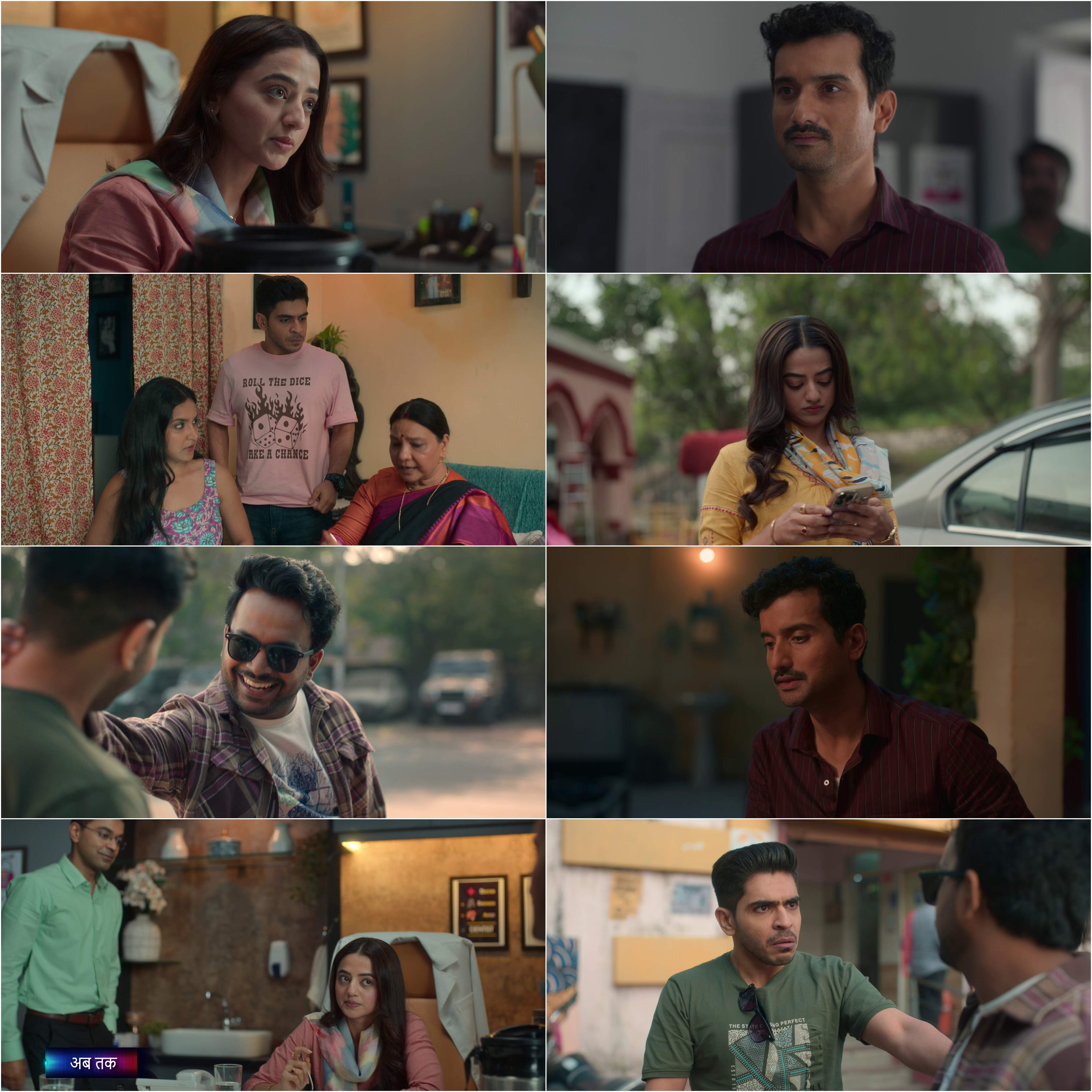Gullak S05 (2026) Hindi Completed Web Series HEVC ESub Screenshot