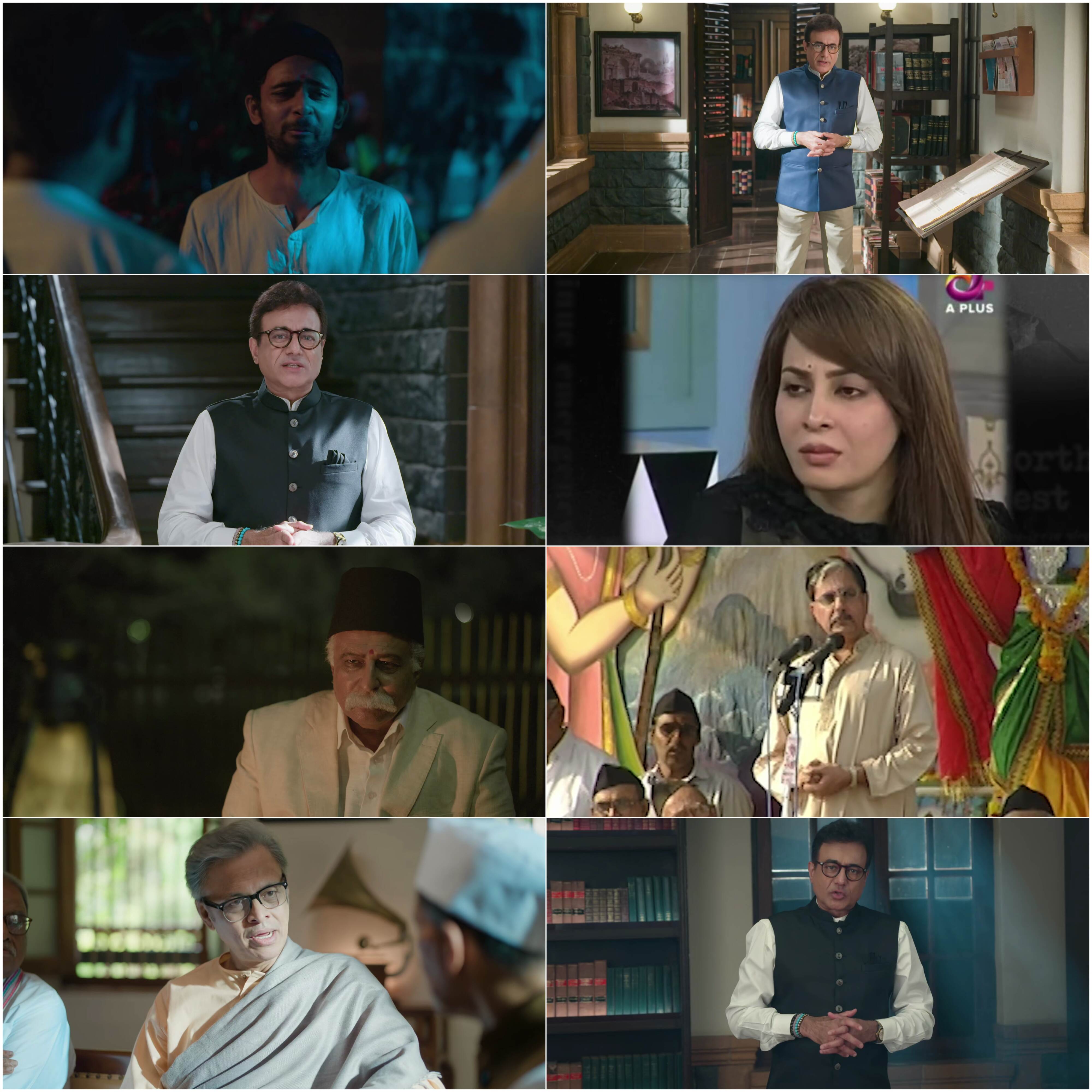 Kesariya@100 S01 (2025) Hindi Completed Web Series HEVC ESub Screenshot