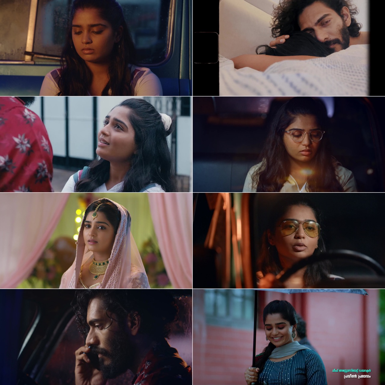 Little Miss Rawther (2023) (Hindi + Malayalam) Dual Audio UnCut Movie HD ESub Screenshot
