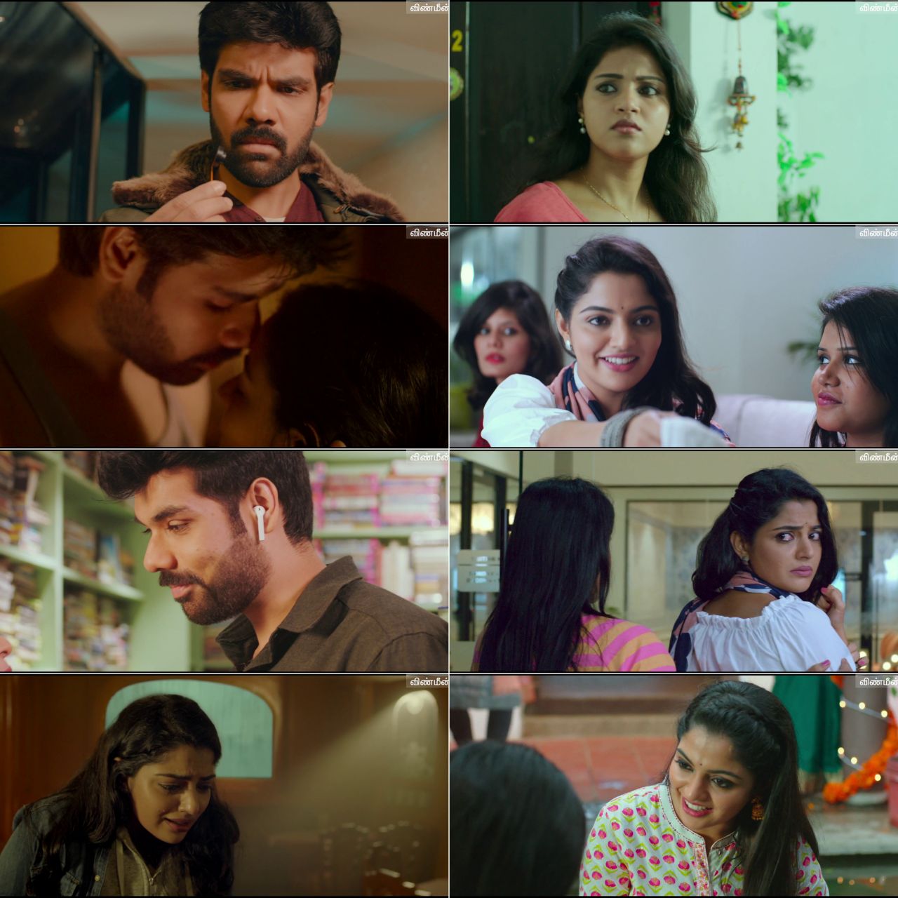 Ranga (2022) (Hindi + Tamil) Dual Audio UnCut Movie HD ESub Screenshot