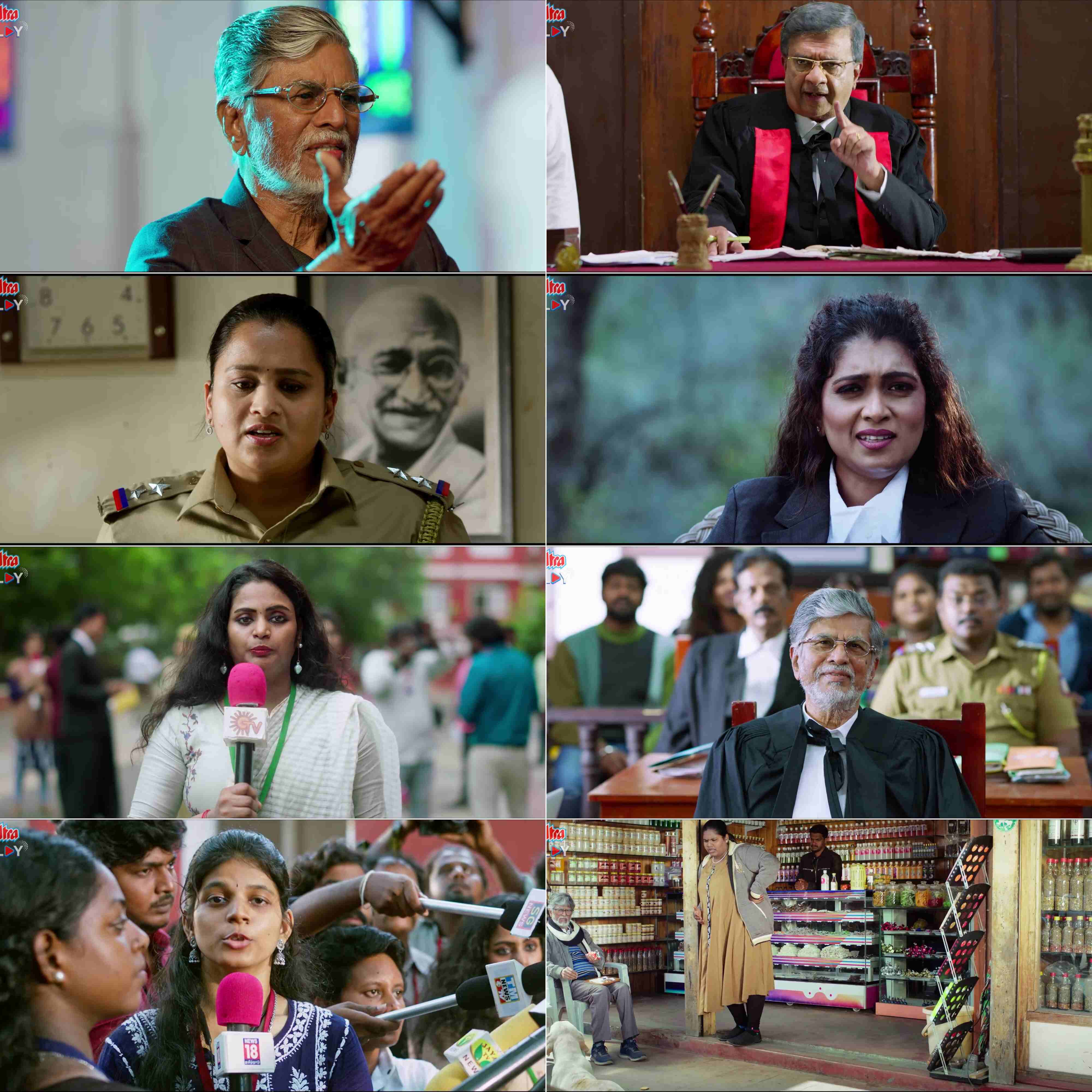 Sarama - Kooran (2025) South Hindi Dubbed Movie HD ESub Screenshot