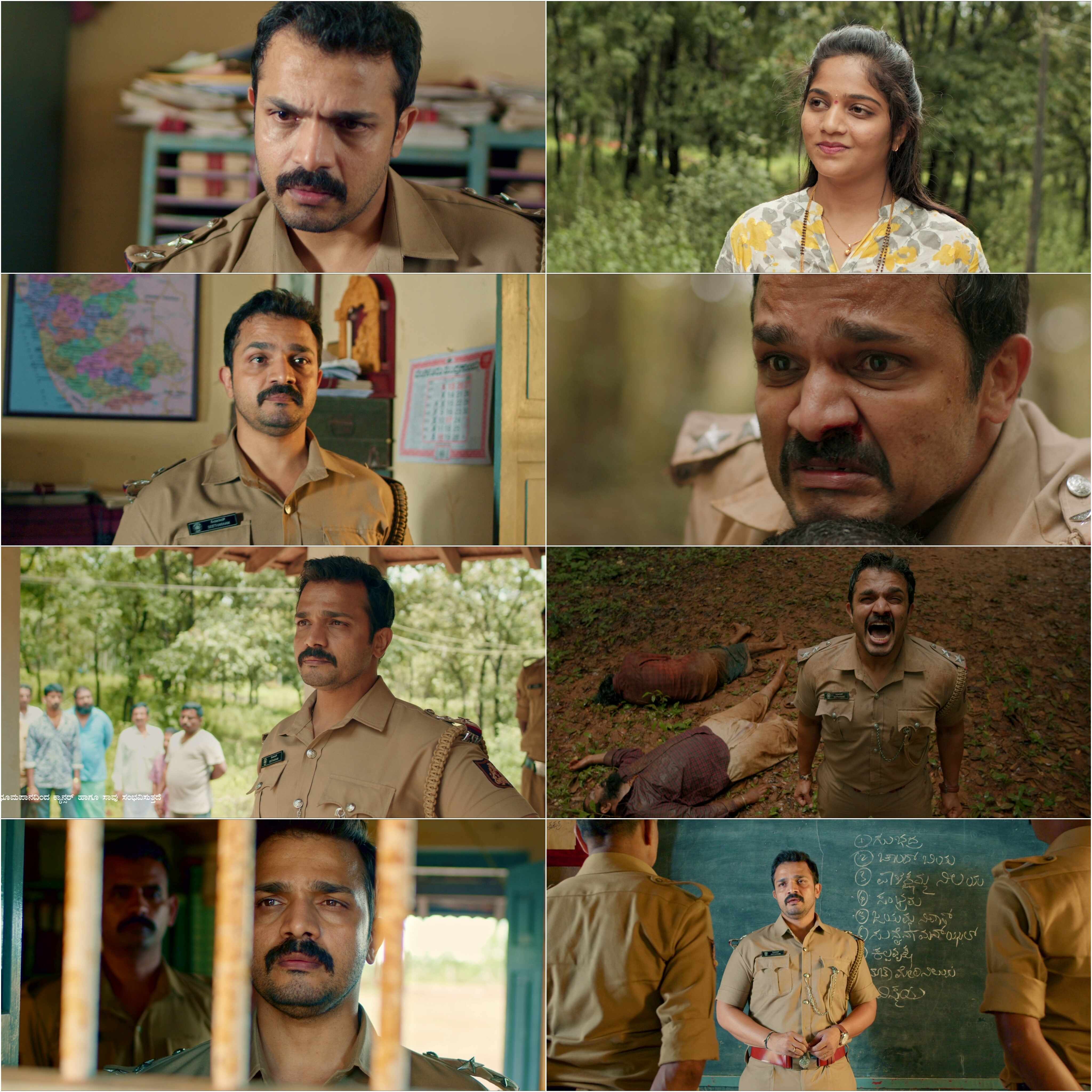 Seetharam Benoy - Case No.18 (2021) (Hindi + Kannada) Dual Audio UnCut South Movie HD ESub Screenshot
